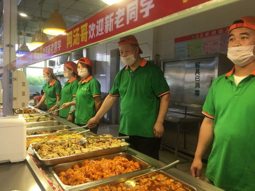 做好后勤精细化管理，提高后勤保障水平——餐饮服务篇