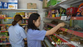 舌尖上的安全 从山东下线2万家外卖商家看餐饮服务提升